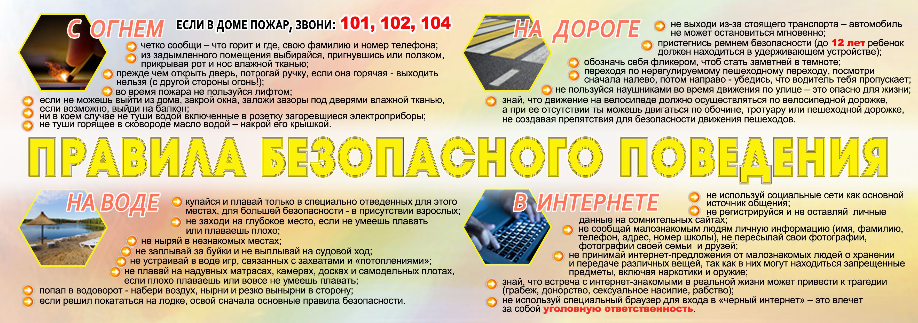 oborotka kopija 