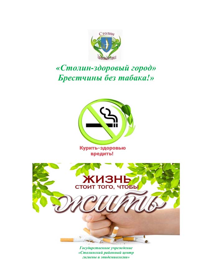 list28092021 2